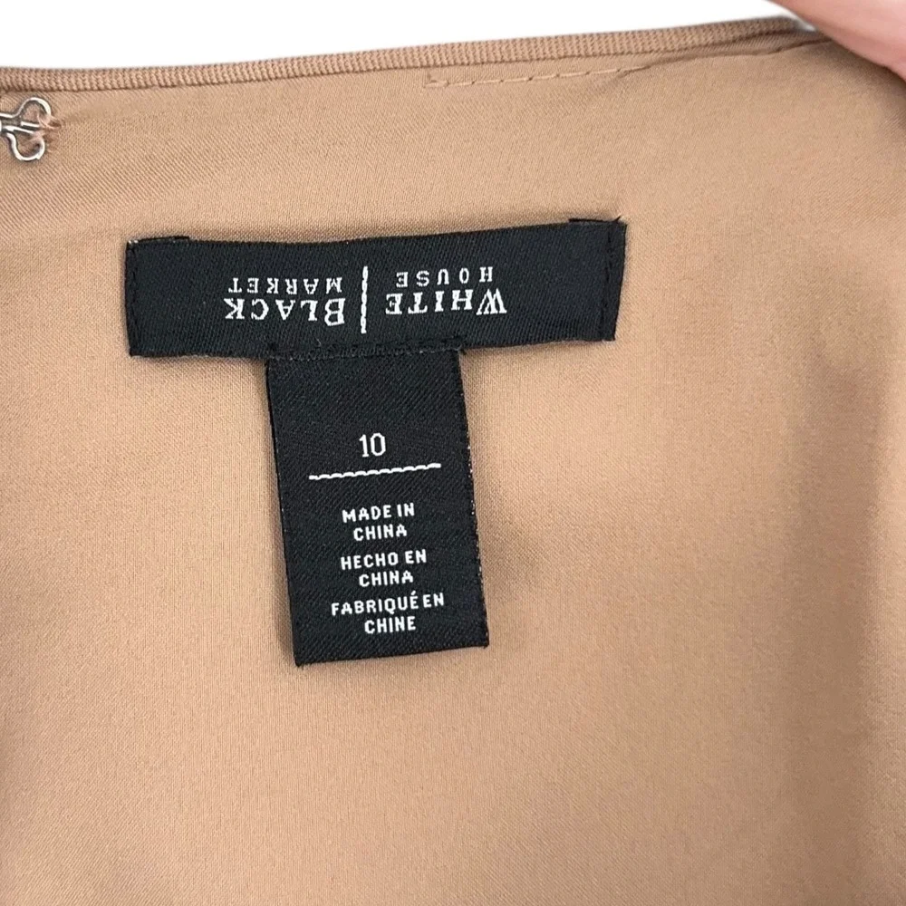 White House Black Market Skirt Size 10 Beige Pencil‎ Eyelet Studded Career